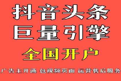 百度推广托管实战案例，揭秘高效广告投放技巧